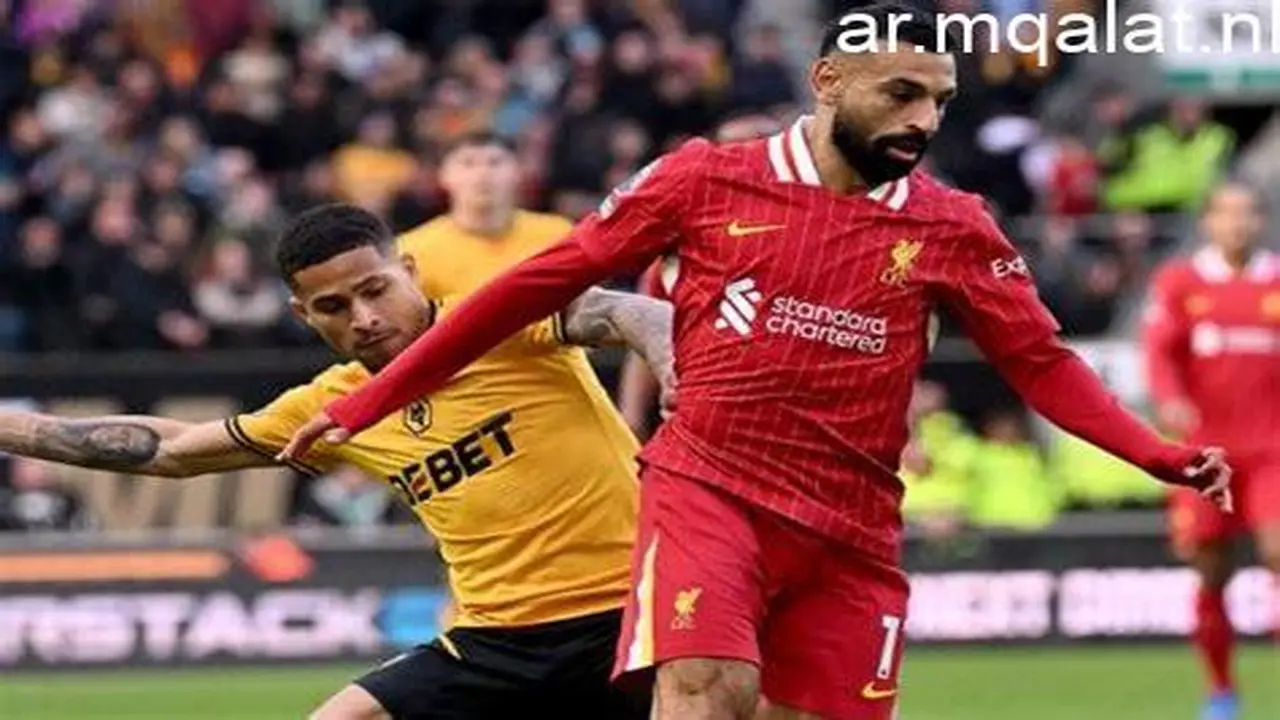 توقيت انطلاق مباراة ليفربول ضد ولفرهامبتون ضمن منافسات الدوري الإنجليزي والقنوات الناقلة للمواجهة